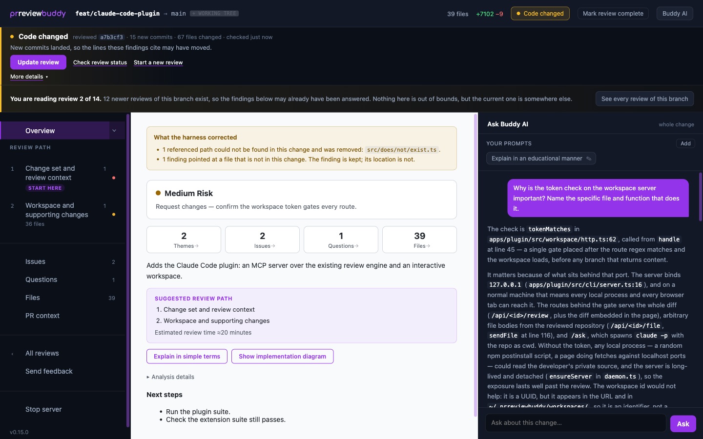 The assistant answering a question about the workspace token check, citing the file and function that implements it